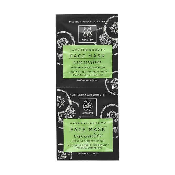 APIVITA Express Beauty Face Mask With Cucumber 2X8ml