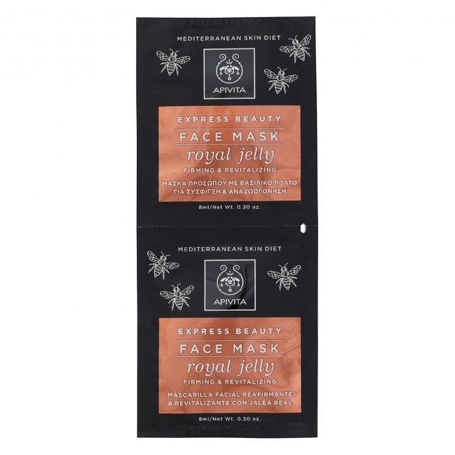 APIVITA Express Beauty Firming & Revitalizing Face Mask With Royal Jelly 2X8ml