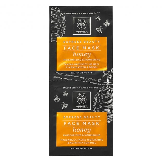 APIVITA Express Beauty Moisturizing & Nourishing Face Mask With Honey 2X8ml